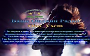 Узнать что-то новенькое